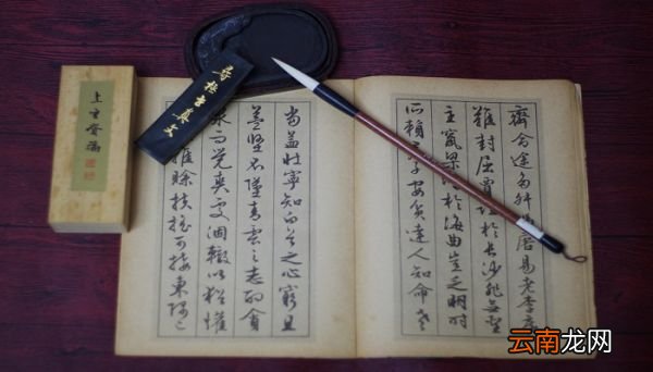 求也退故进之由也兼人故退之的意思 兼人故退之的意思