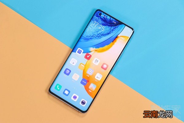 vivox50pro防水级别