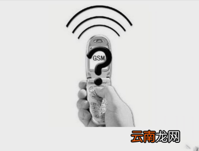 延长红米note3手机续航时间的9大省电技巧