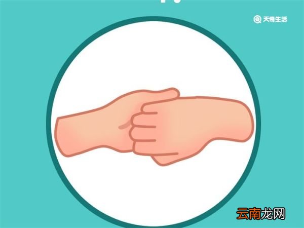 洗手七字口诀步骤 正确洗手步骤七字口诀