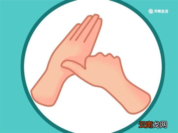 洗手七字口诀步骤 正确洗手步骤七字口诀