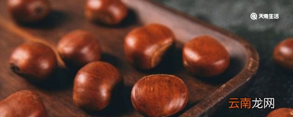 栗子怎么剥皮 栗子怎么剥皮最简单