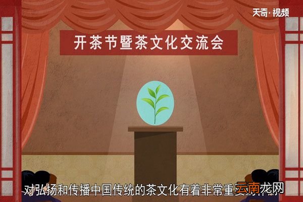 西湖龙井的来历