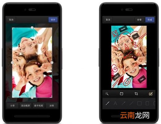 锤子T2手机怎么截屏?锤子T2截屏方法汇总