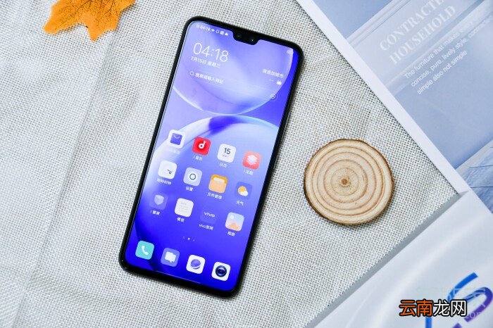 vivos7有指纹解锁吗