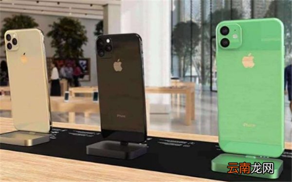 iphone11 双卡双待是哪款