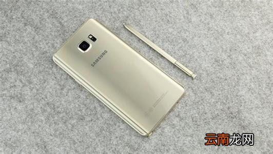 三星Note5关闭锁屏通知内容的方法