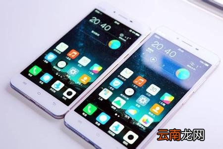 vivo X6开启语音播报闹钟功能的方法