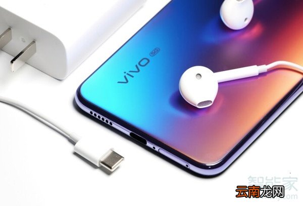 vivos7有耳机孔吗