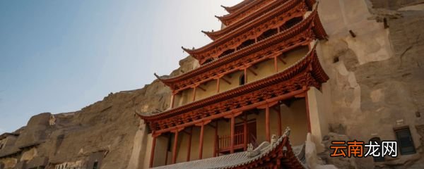都护府相当于现代什么 历史上的都护府
