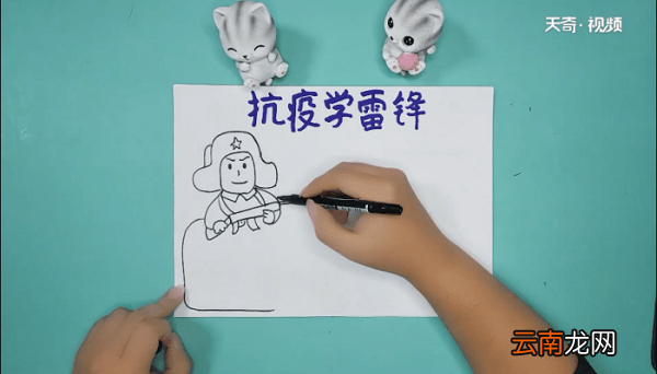 抗疫学雷锋手抄报 抗疫学雷锋画报