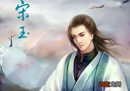 中国古代的四大美男是指哪四位？