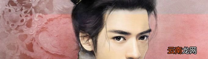 中国古代的四大美男是指哪四位？