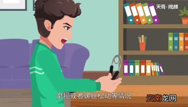 握力器有什么用 握力器有什么作用