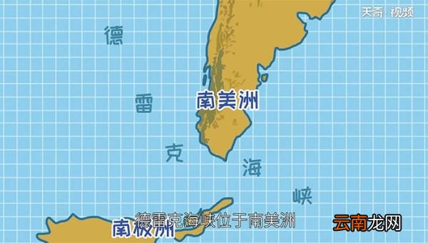 南美洲与南极洲的分界线 南美洲与南极洲的分界线是哪里