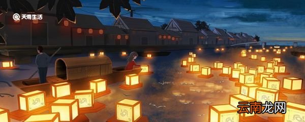 上巳节是什么节