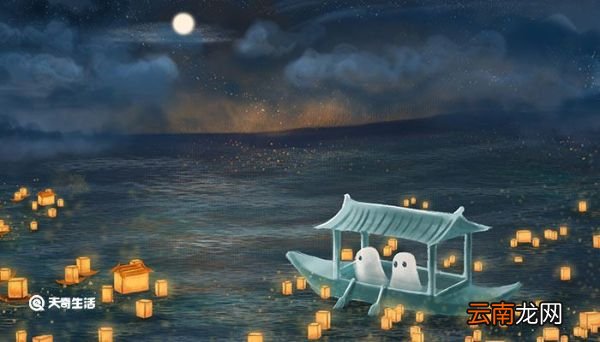 上巳节是什么节