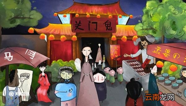 上巳节是什么节