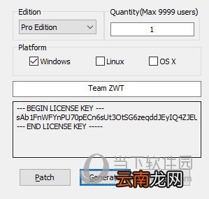 Beyond Compare如何破解 破解方法分享