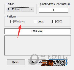Beyond Compare如何破解 破解方法分享