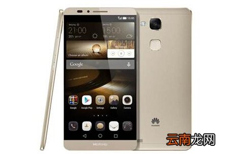 华为Mate7手机设置录入指纹的方法