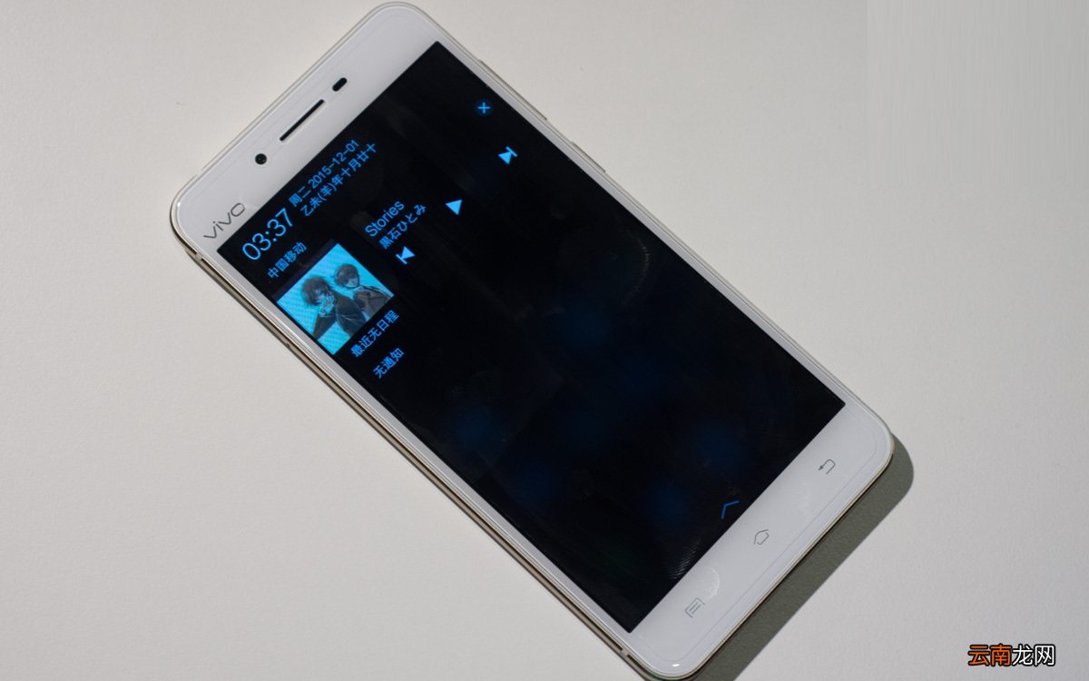 vivo X6音色变音功能的使用方法