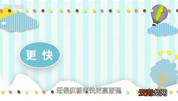 奥林匹克之父是谁谁被称为奥林匹克之父