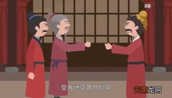 宋江怎么死的宋江真实的结局是什么