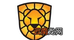 瑞星杀毒软件如何进行更新 软件更新指南