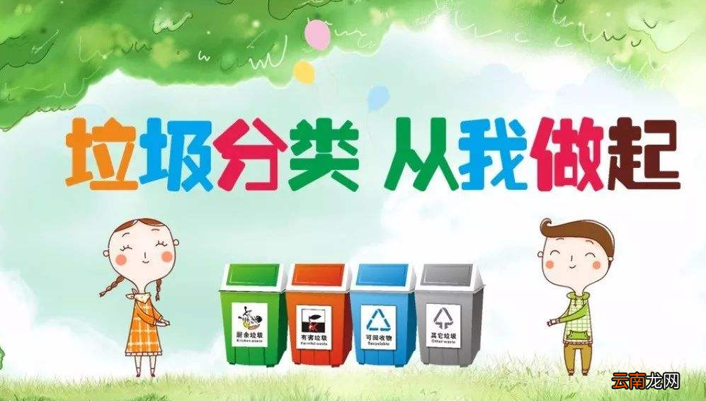 牛奶包装盒属于什么垃圾_牛奶包装盒怎么进行分类