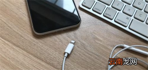 苹果手机耳机模式退不出来了怎么办