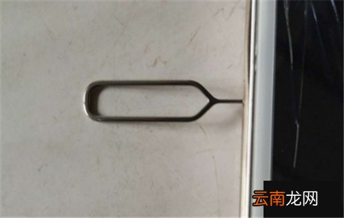 RedmiK30怎么装SIM卡