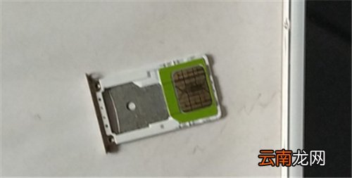 RedmiK30怎么装SIM卡