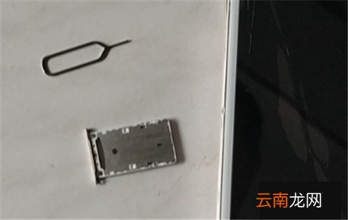 RedmiK30怎么装SIM卡