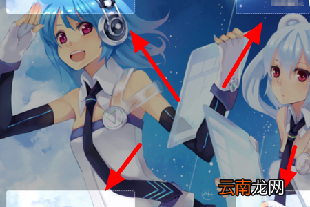 b站如何加水印？b站加水印方法一览