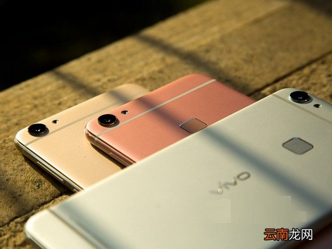 vivo X6 复制剪切粘贴功能的使用方法详解