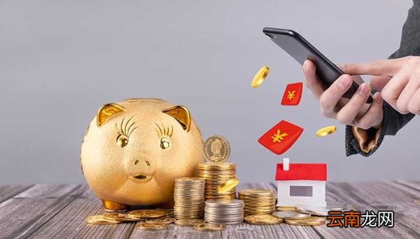 定金可以退还吗? 定金交了能退吗