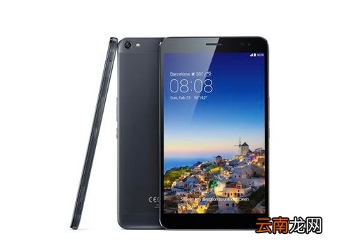 华为 MediaPad 在线升级按钮是灰色的怎么办
