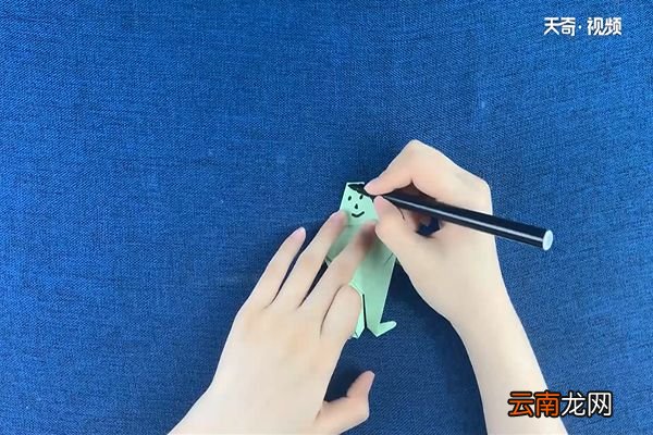 小矮人怎么折