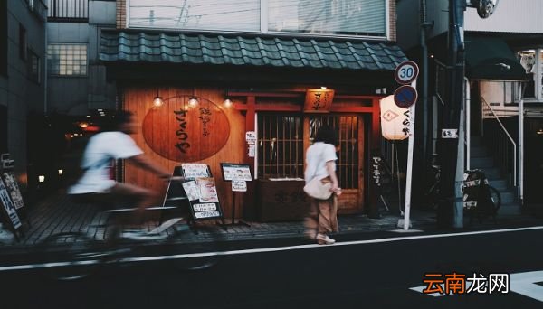 开小店算什么工作单位 开小店怎么填写工作单位