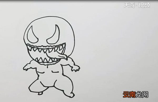 毒液简笔画