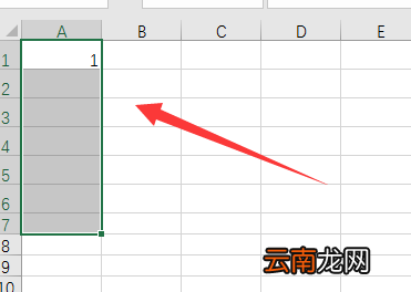 excel怎么排序123_excel排序123方法教程