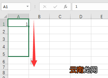 excel怎么排序123_excel排序123方法教程