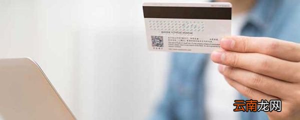 银行卡冻结还能取钱吗银行卡冻结后可以取钱吗