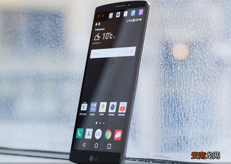 LG V10手机录入指纹的方法