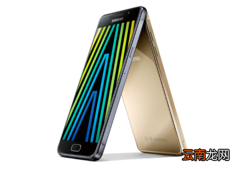 5100 三星A5 隐藏锁屏屏幕通知内容的方法