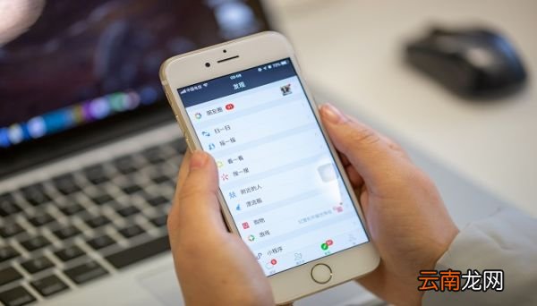 微信朋友圈怎么发文字 微信朋友圈发文字有几步