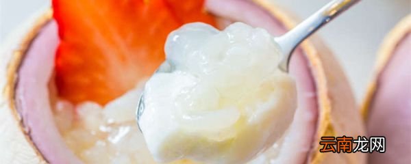 雪蛤读ge还是ha 雪蛤怎么读