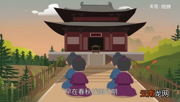 梵净山在哪里 梵净山的位置