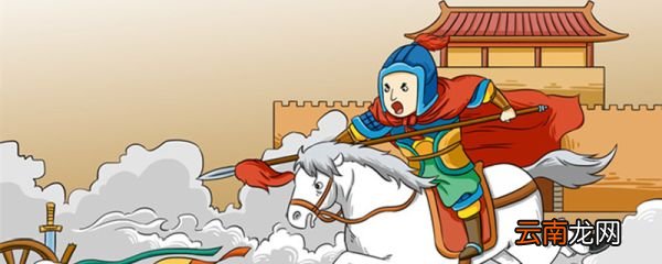 刘备以前是干什么的 刘备以前干啥的